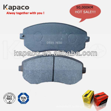 AUTO MK BRAKE PAD D929-7830